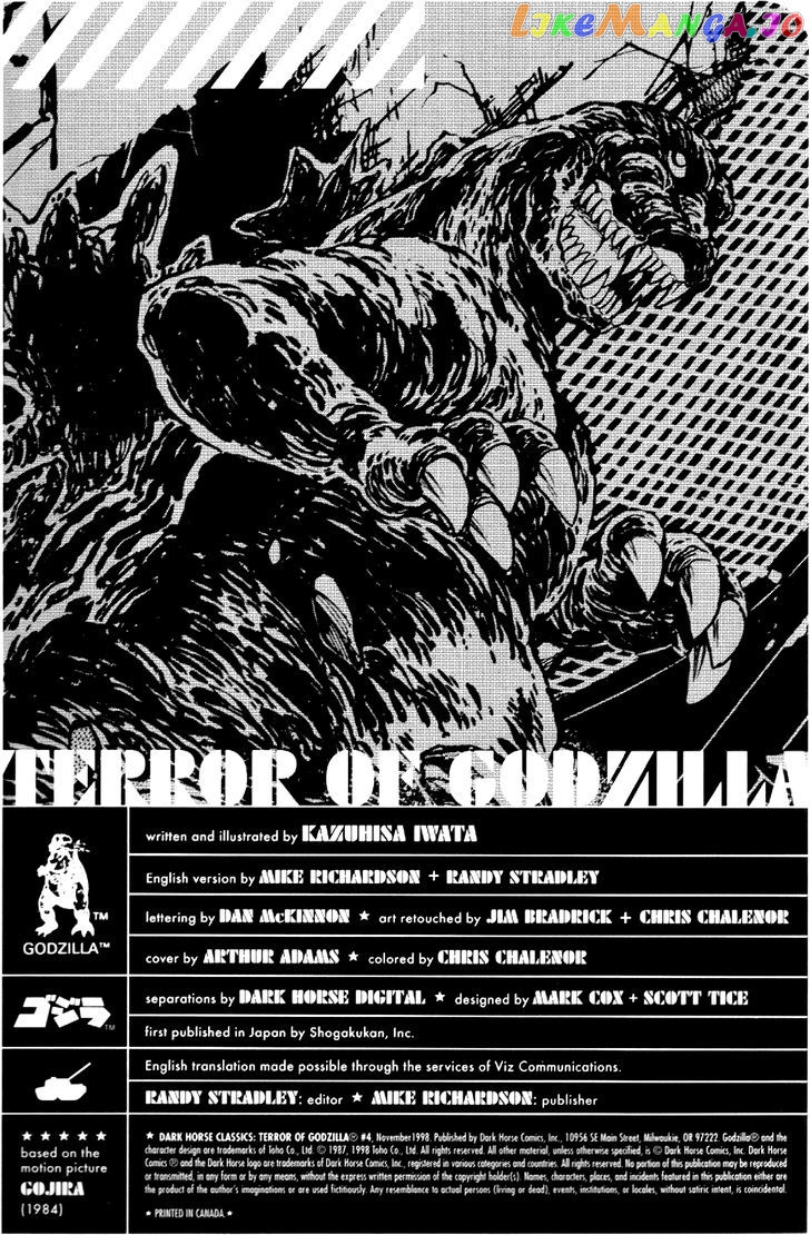 Godzilla chapter 4 - page 2