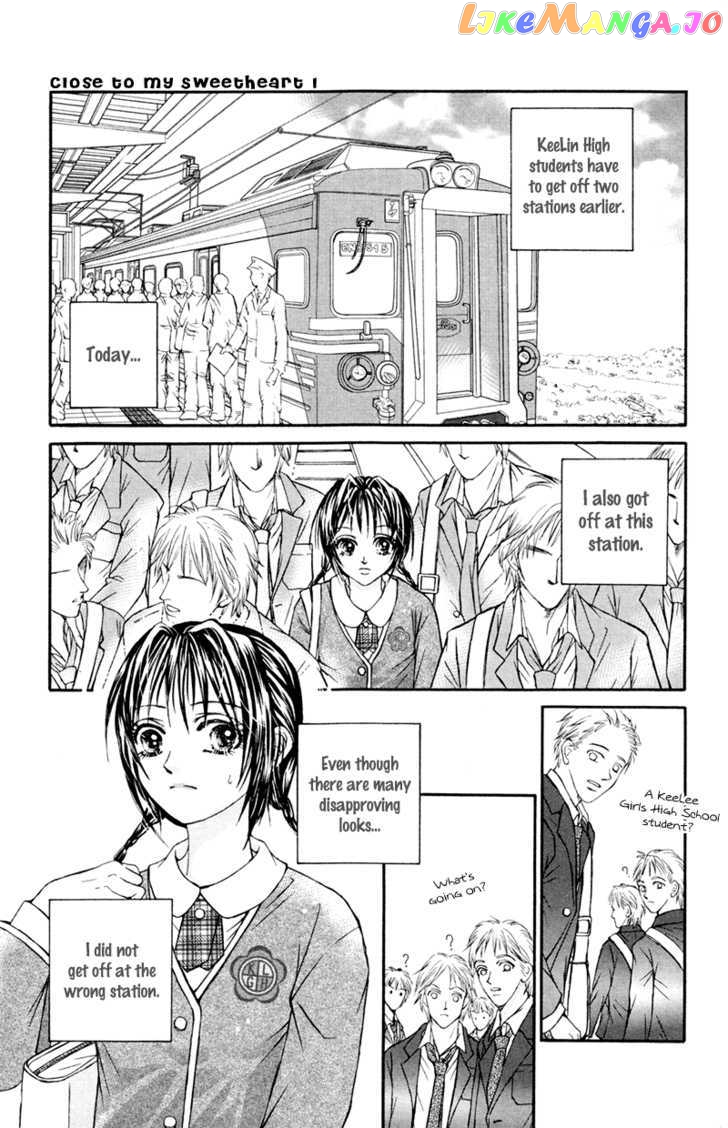 Close To My Sweetheart chapter 2 - page 5