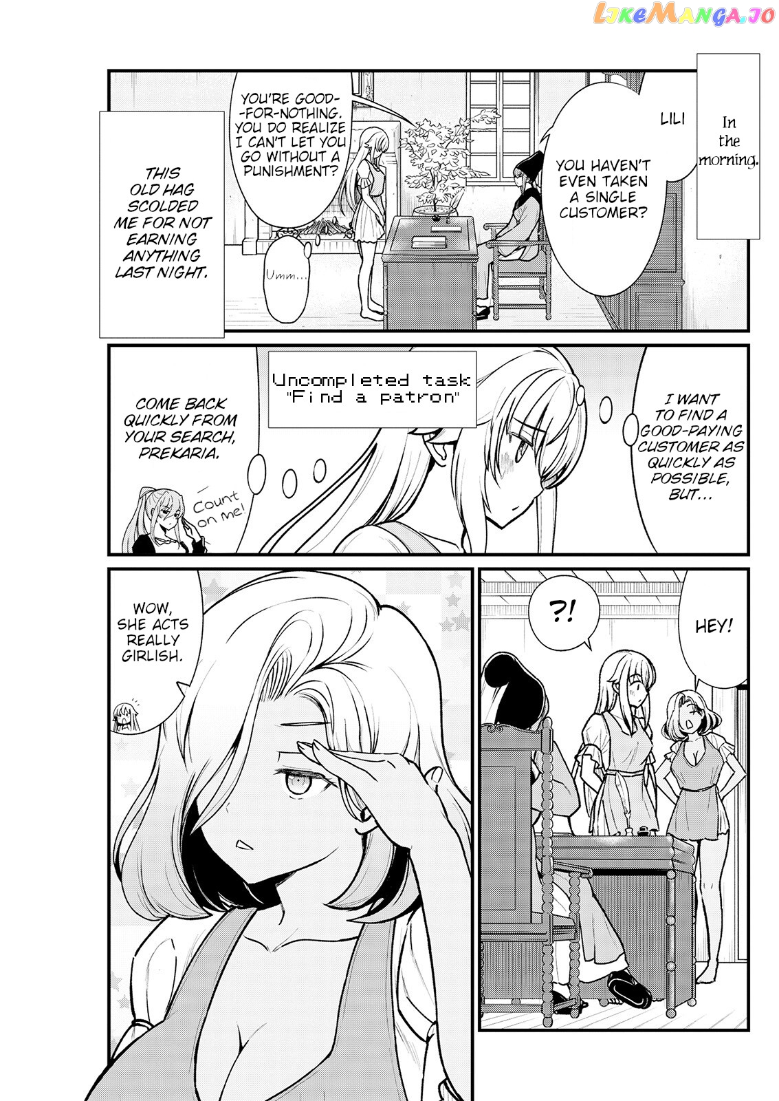 Becoming Princess Knight And Working At Yuri Brothel chapter 3 - page 4