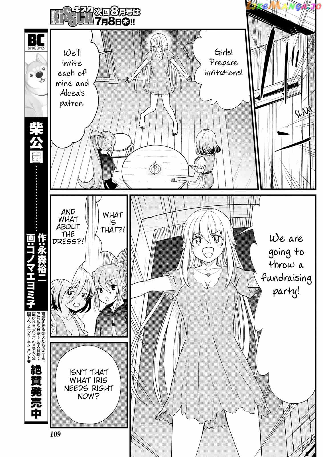 Becoming Princess Knight And Working At Yuri Brothel chapter 9 - page 21