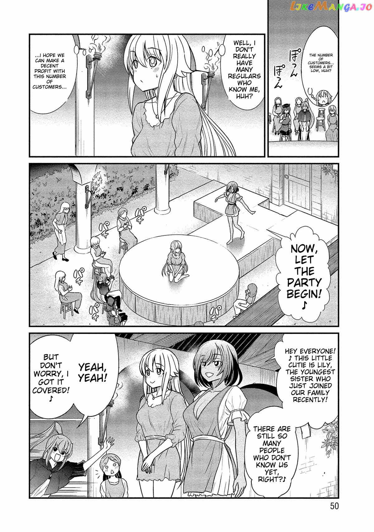 Becoming Princess Knight And Working At Yuri Brothel chapter 10 - page 4