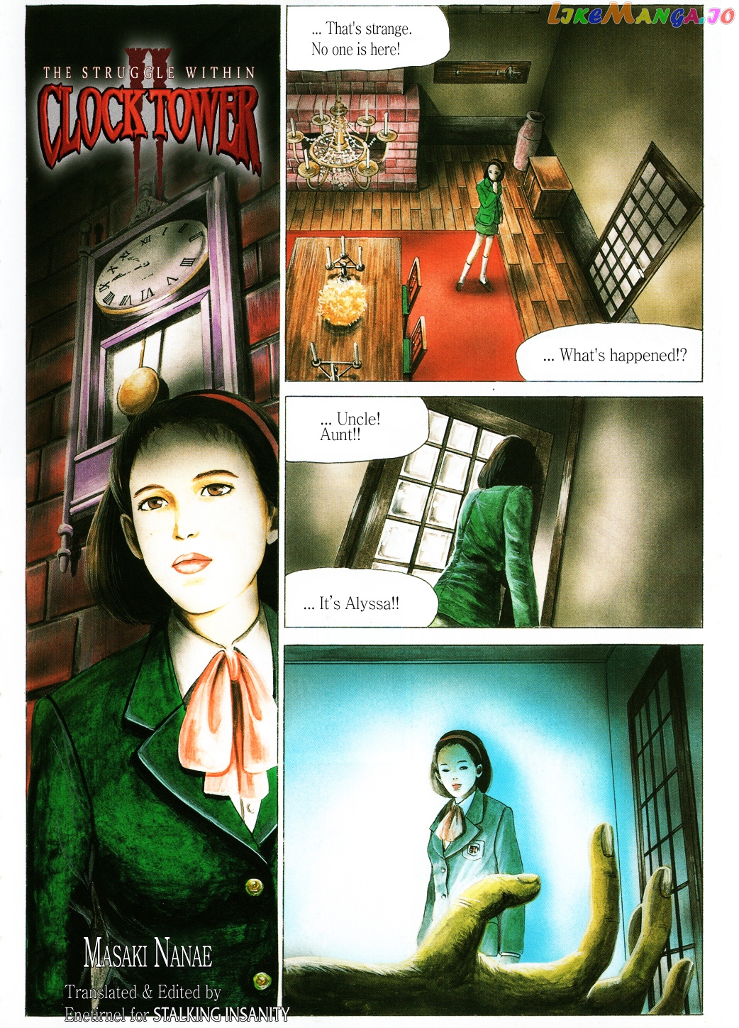 Clock Tower GHOST HEAD chapter 1 v4 - page 1