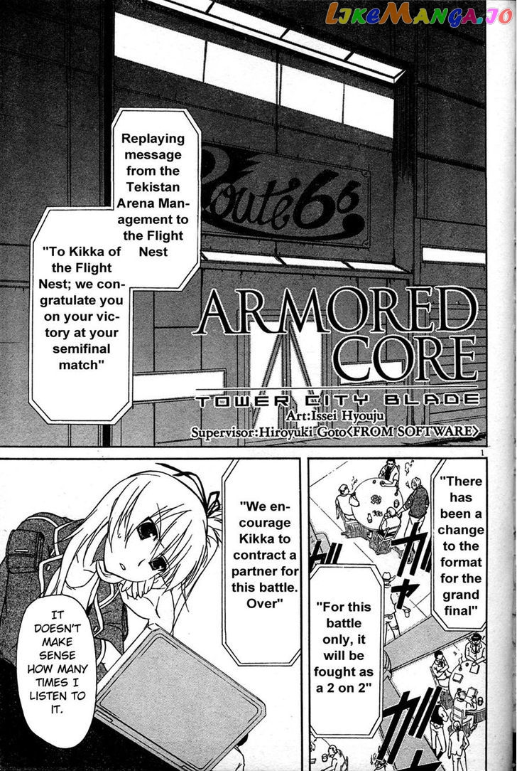 Armored Core - Tower City Blade chapter 4 - page 1