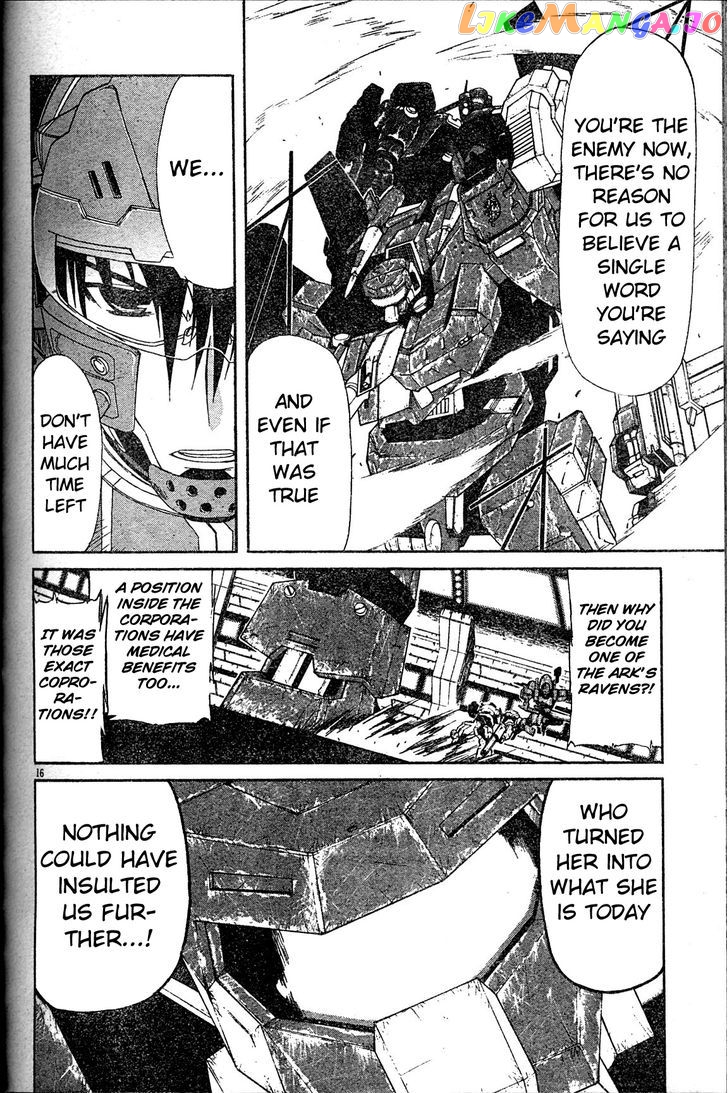 Armored Core - Tower City Blade chapter 5 - page 15