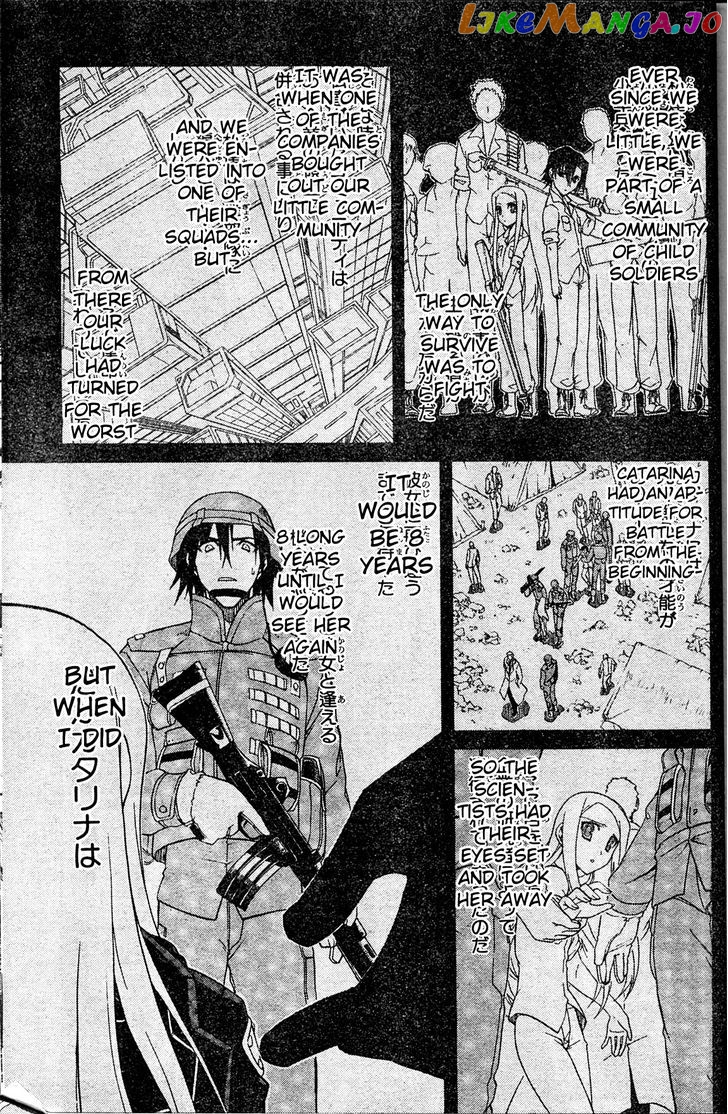 Armored Core - Tower City Blade chapter 5 - page 16