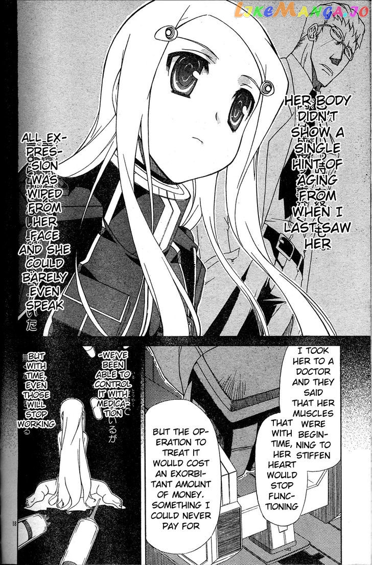 Armored Core - Tower City Blade chapter 5 - page 17