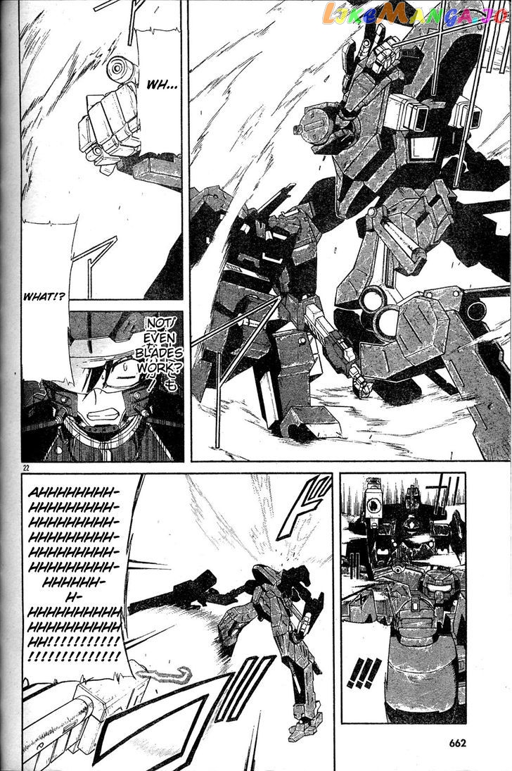 Armored Core - Tower City Blade chapter 5 - page 21