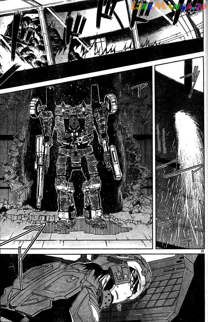 Armored Core - Tower City Blade chapter 5 - page 24