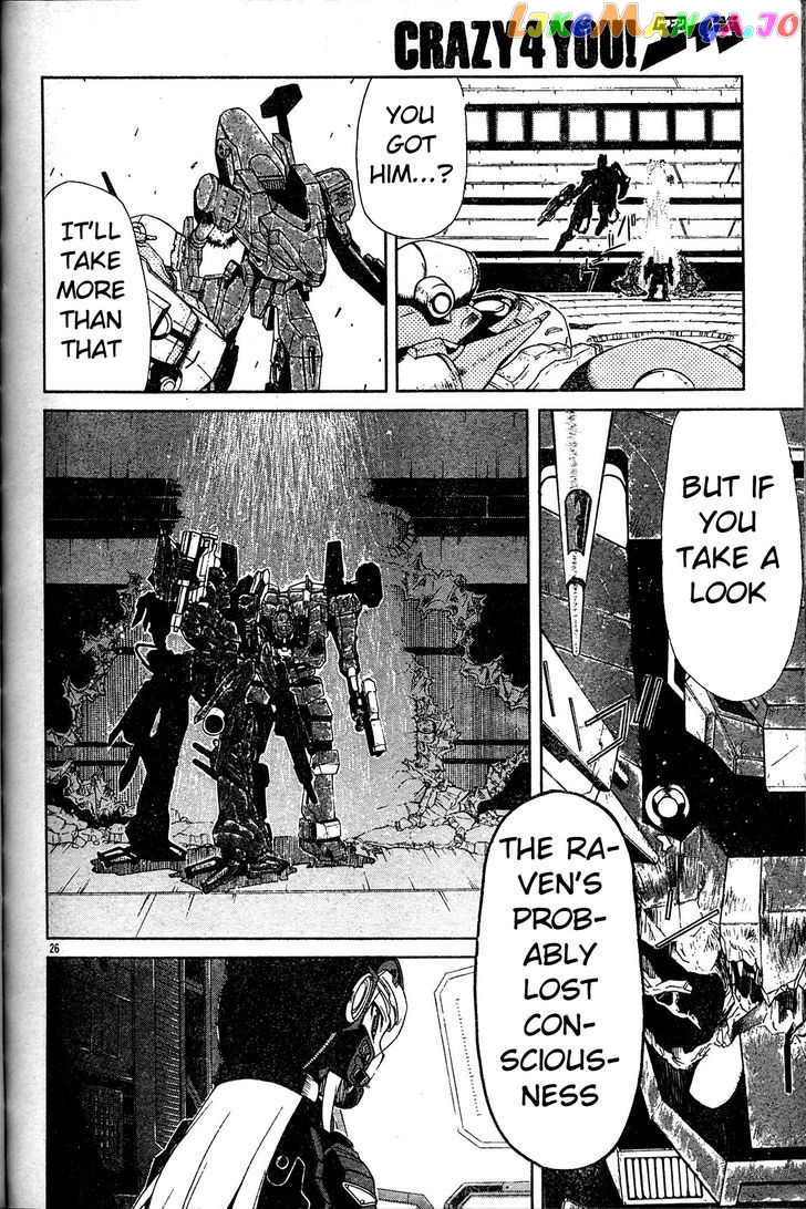 Armored Core - Tower City Blade chapter 5 - page 25