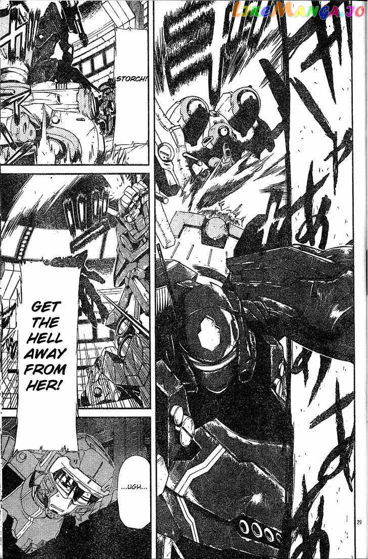 Armored Core - Tower City Blade chapter 5 - page 28