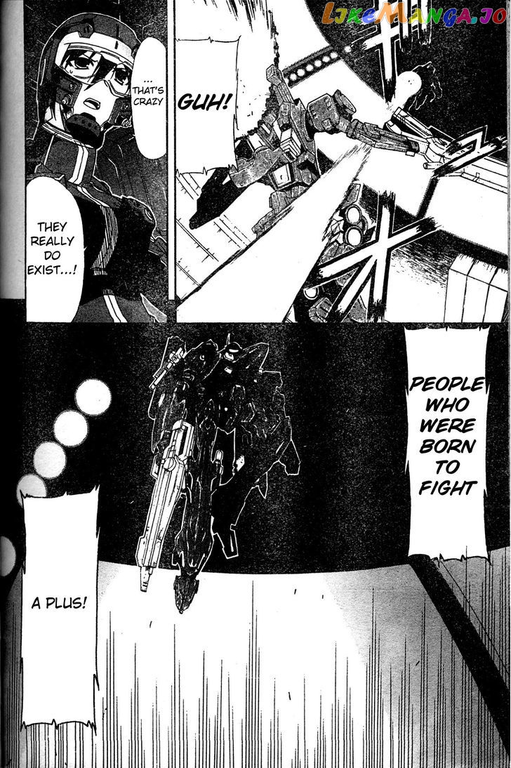 Armored Core - Tower City Blade chapter 5 - page 3