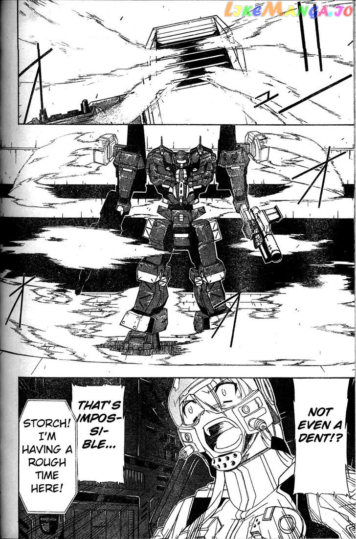 Armored Core - Tower City Blade chapter 5 - page 7