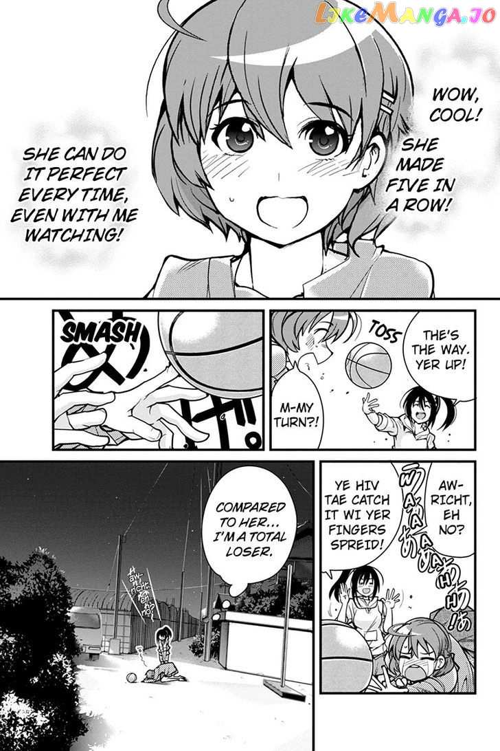Basuke no Megami-sama chapter 1 - page 3