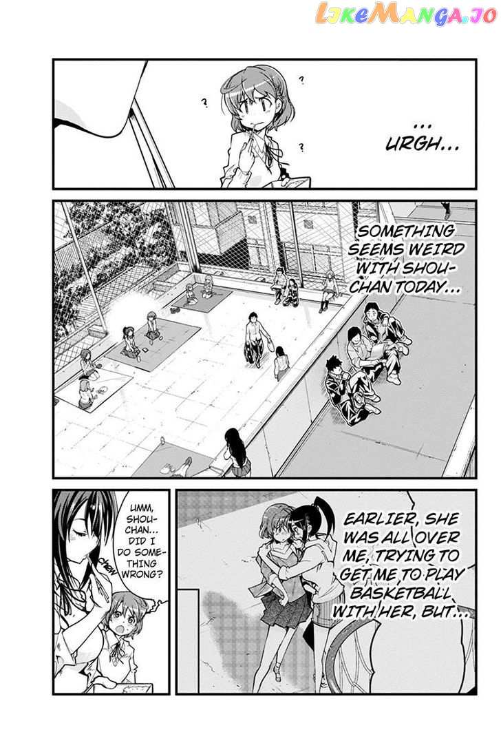 Basuke no Megami-sama chapter 2 - page 11