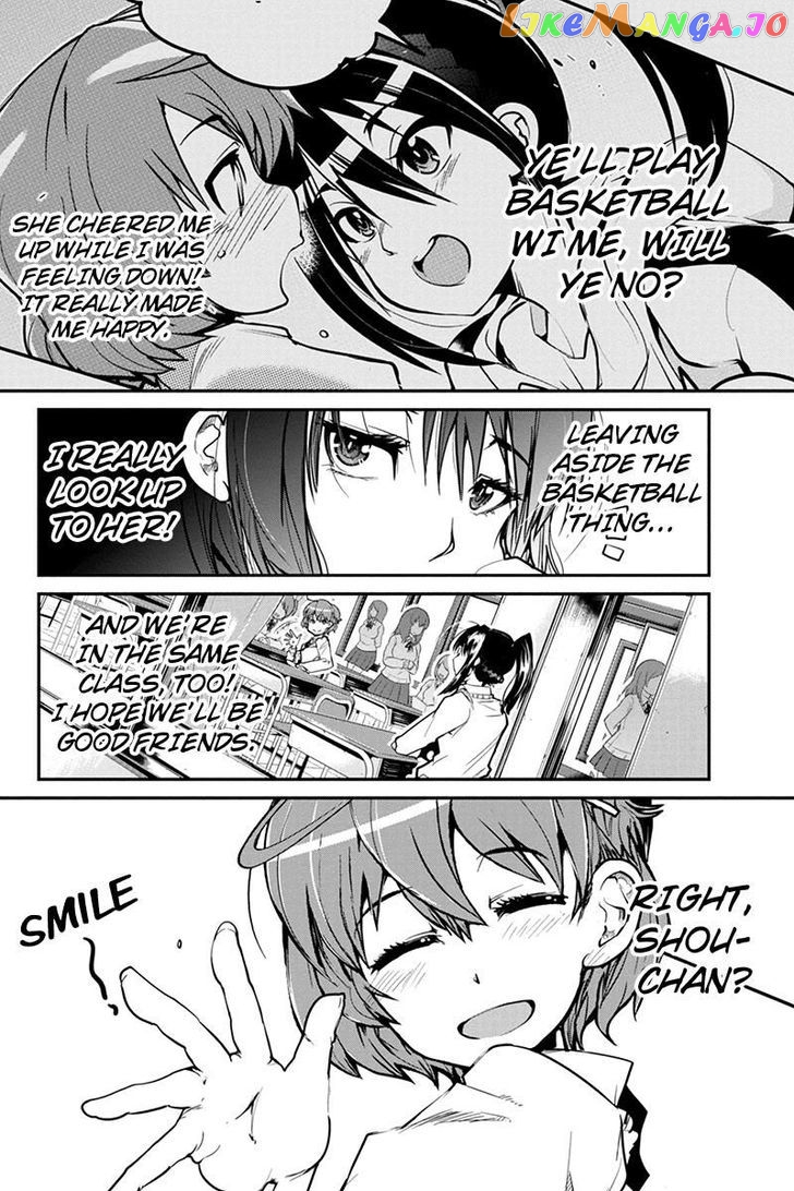 Basuke no Megami-sama chapter 2 - page 4