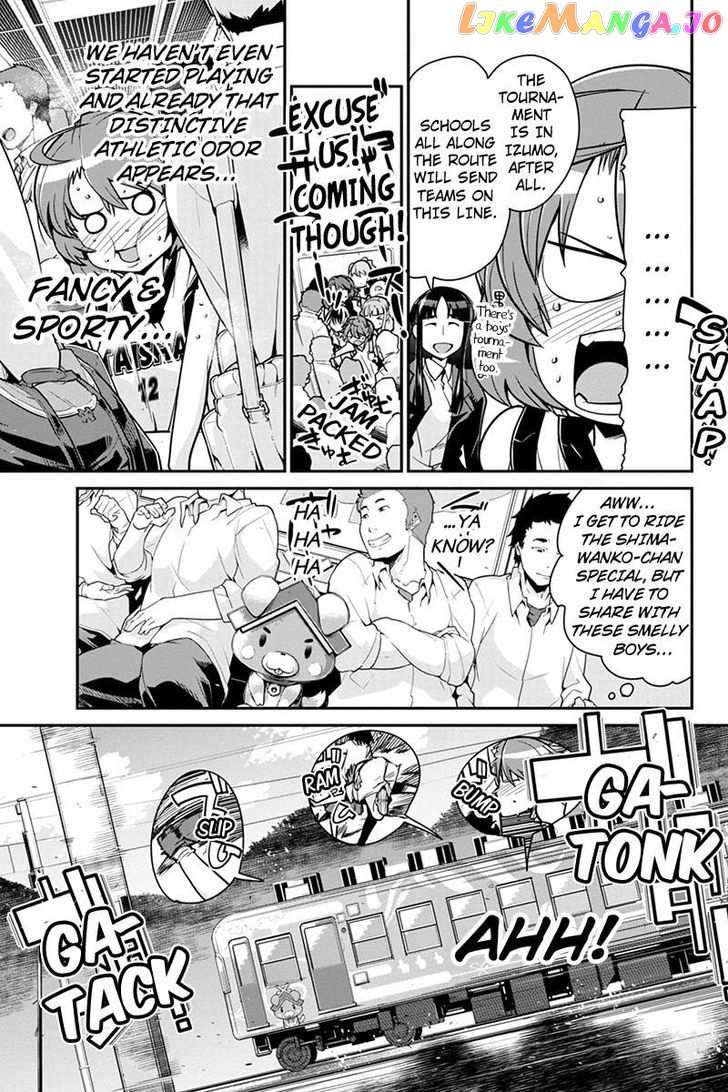 Basuke no Megami-sama chapter 6 - page 7