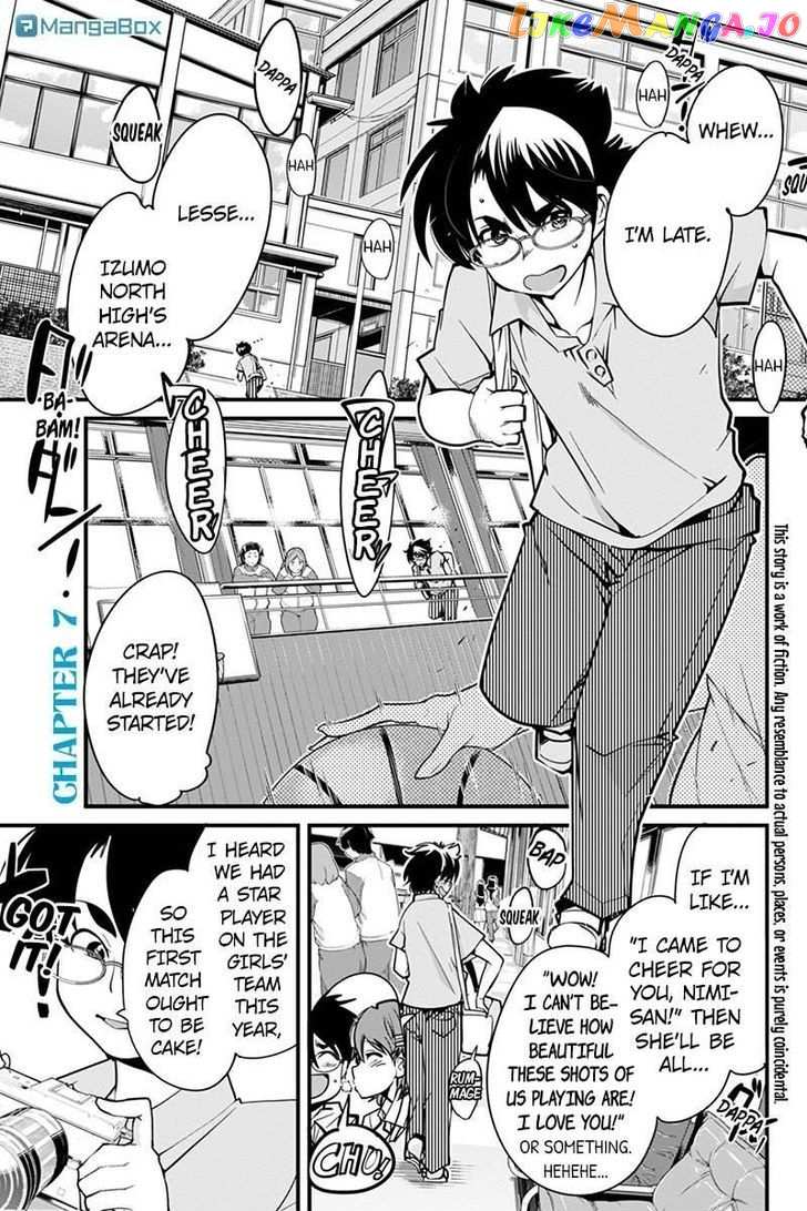 Basuke no Megami-sama chapter 7 - page 1