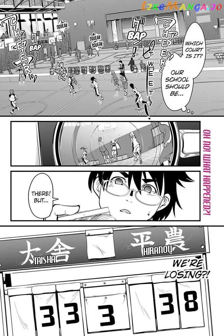 Basuke no Megami-sama chapter 7 - page 2