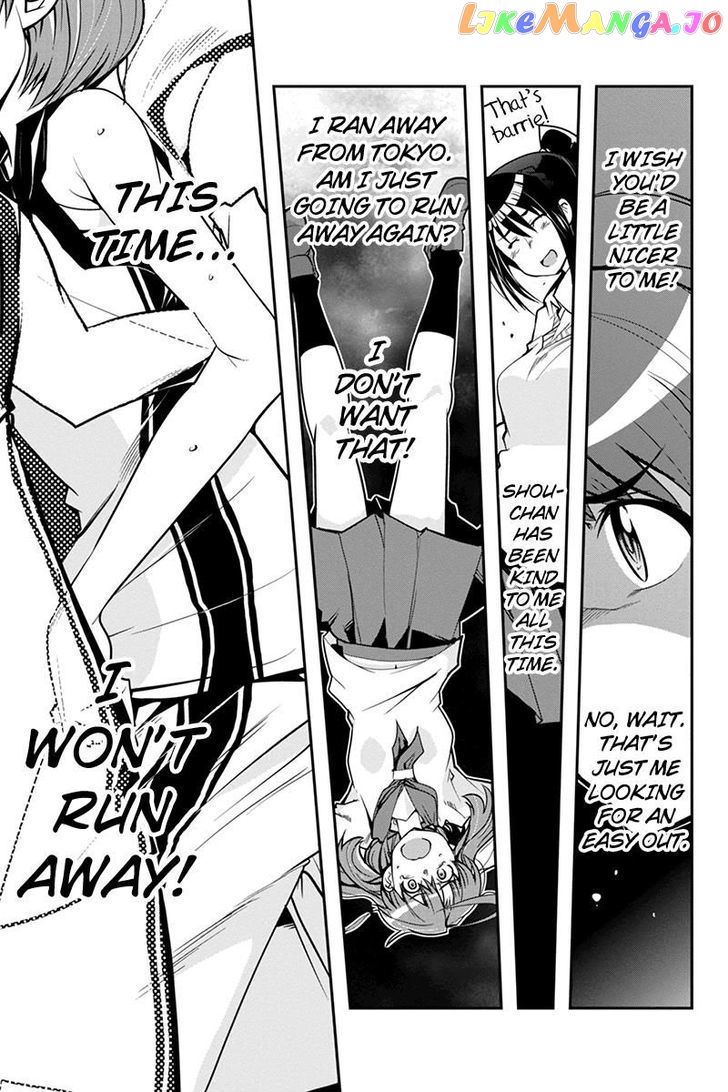 Basuke no Megami-sama chapter 8 - page 13