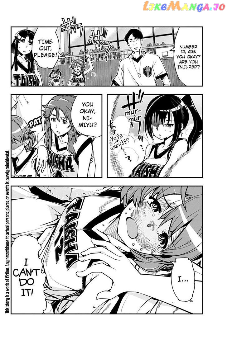 Basuke no Megami-sama chapter 8 - page 2