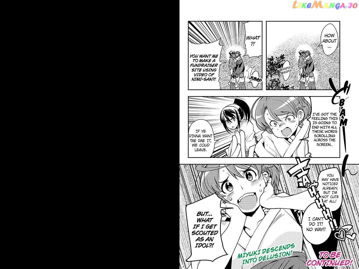 Basuke no Megami-sama chapter 16 - page 10