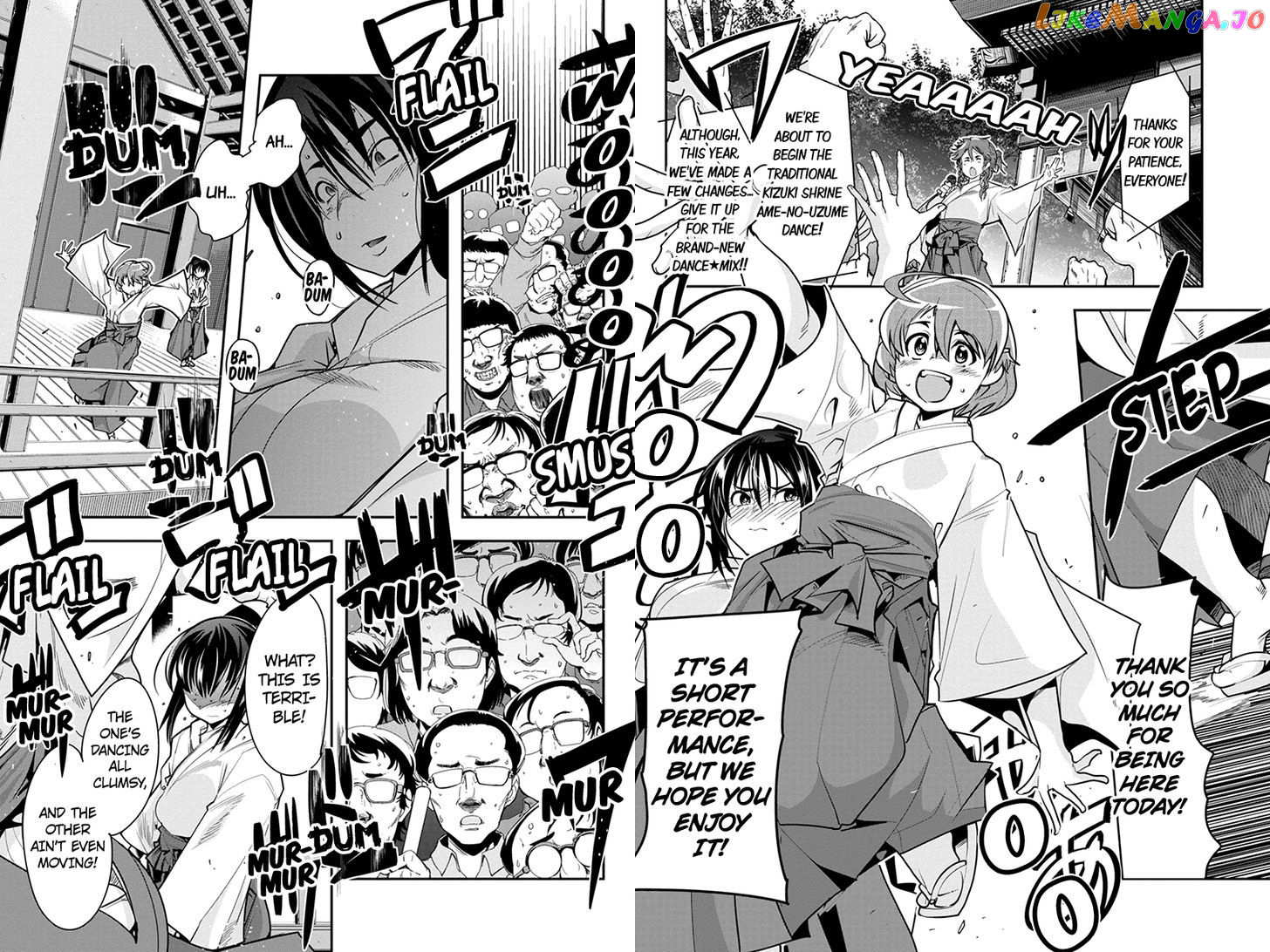Basuke no Megami-sama chapter 17 - page 5