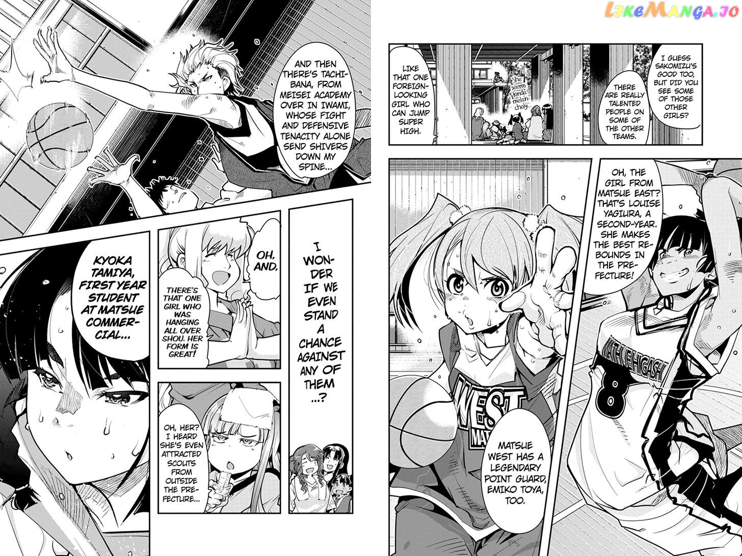 Basuke no Megami-sama chapter 19 - page 3