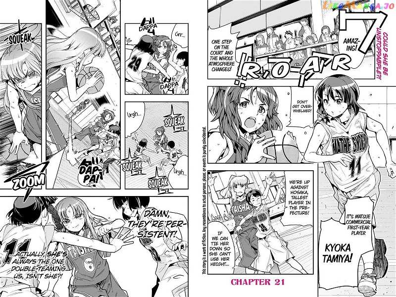 Basuke no Megami-sama chapter 21 - page 2