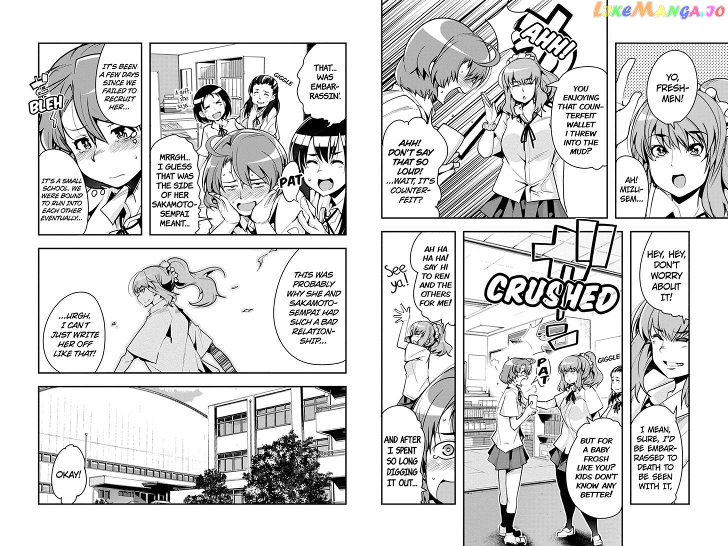 Basuke no Megami-sama chapter 26 - page 2