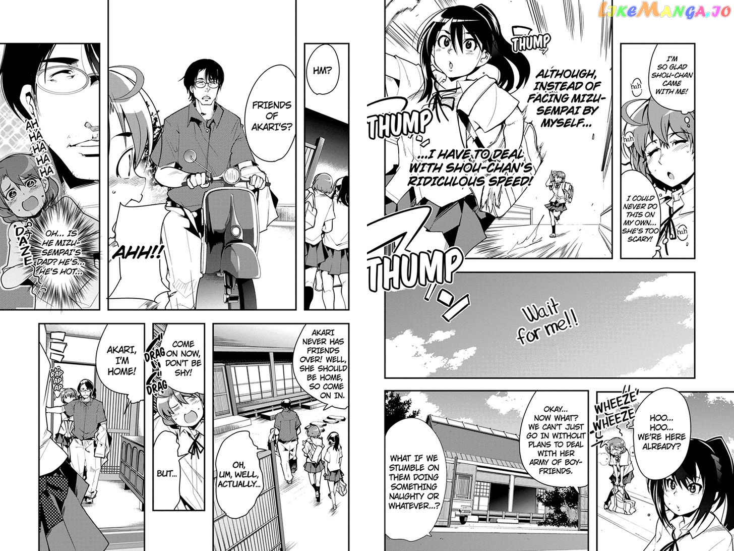 Basuke no Megami-sama chapter 26 - page 4