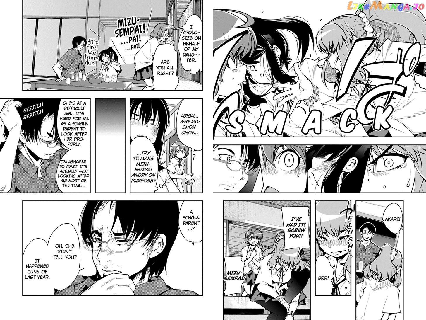 Basuke no Megami-sama chapter 26 - page 9