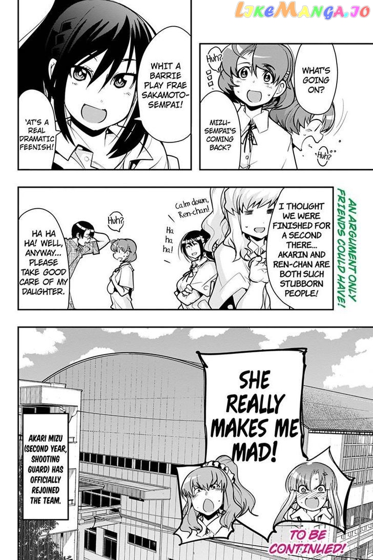 Basuke no Megami-sama chapter 27 - page 22