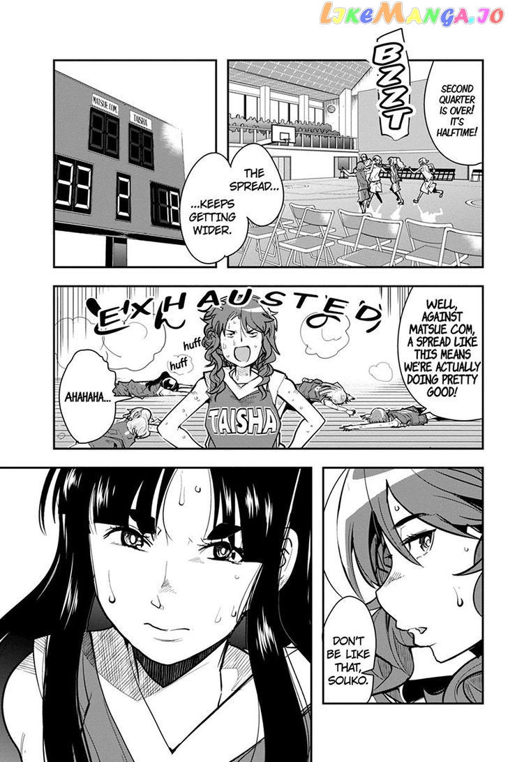 Basuke no Megami-sama chapter 33 - page 11