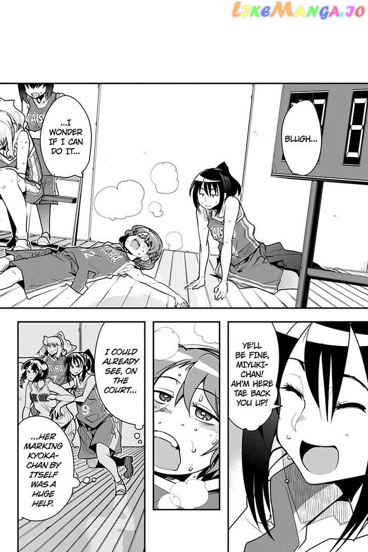 Basuke no Megami-sama chapter 33 - page 14