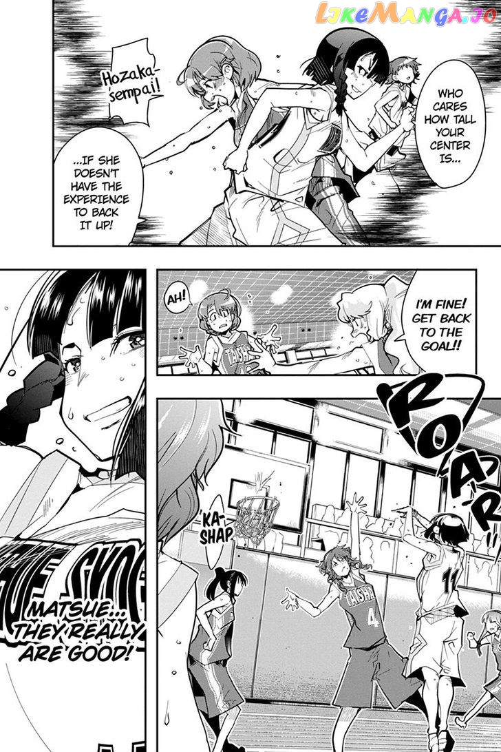 Basuke no Megami-sama chapter 33 - page 3