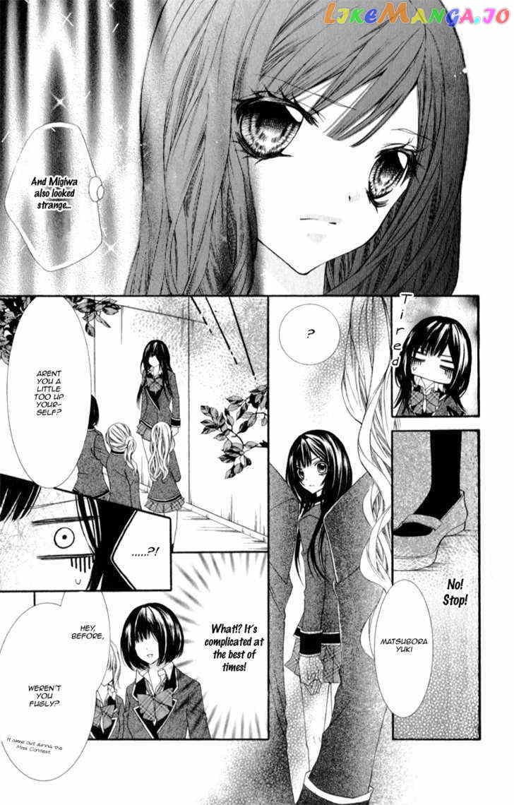 Bijin Kakumei chapter 2 - page 20