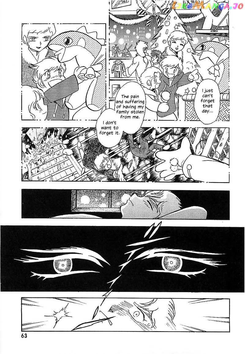 Chojuu Kishin Dancouga Burn chapter 6 - page 13