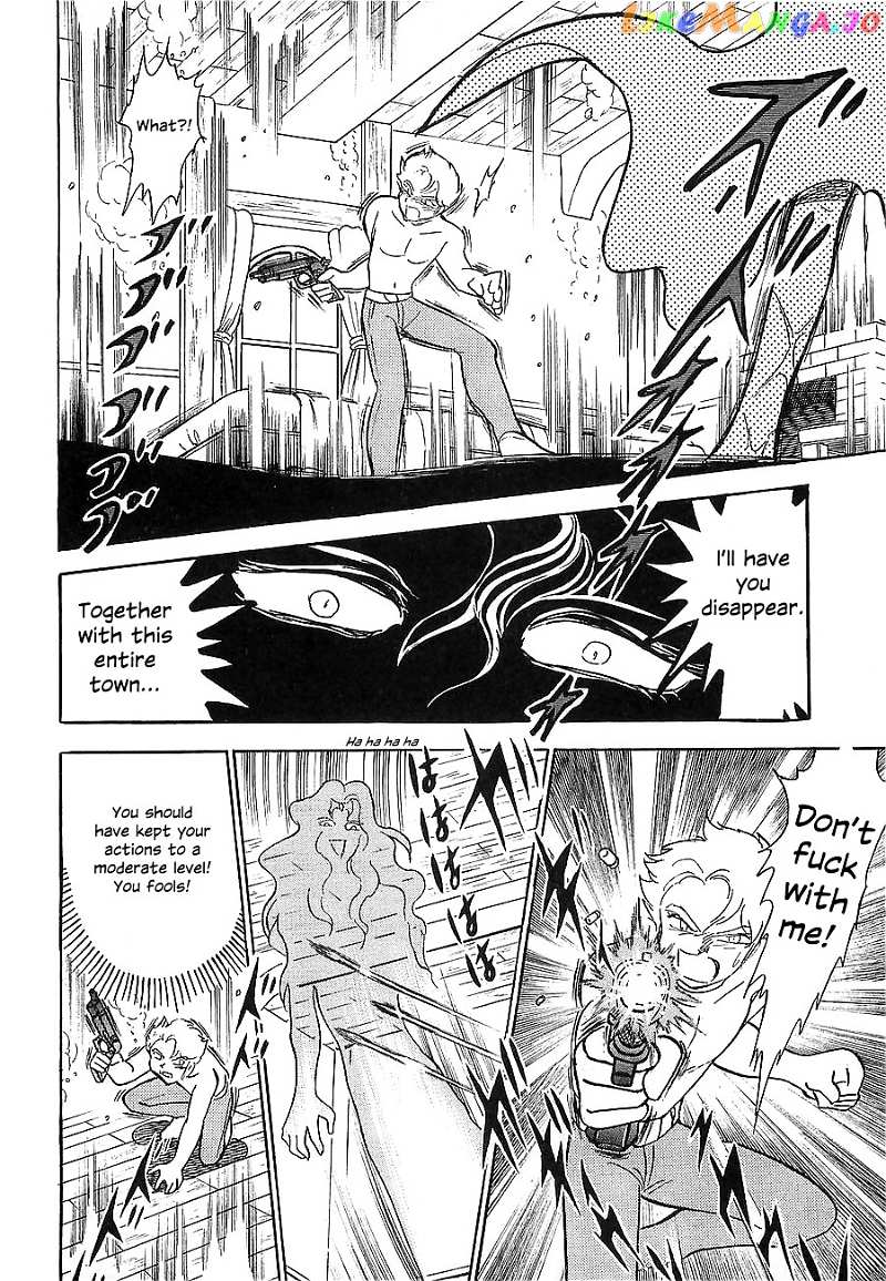Chojuu Kishin Dancouga Burn chapter 6 - page 16