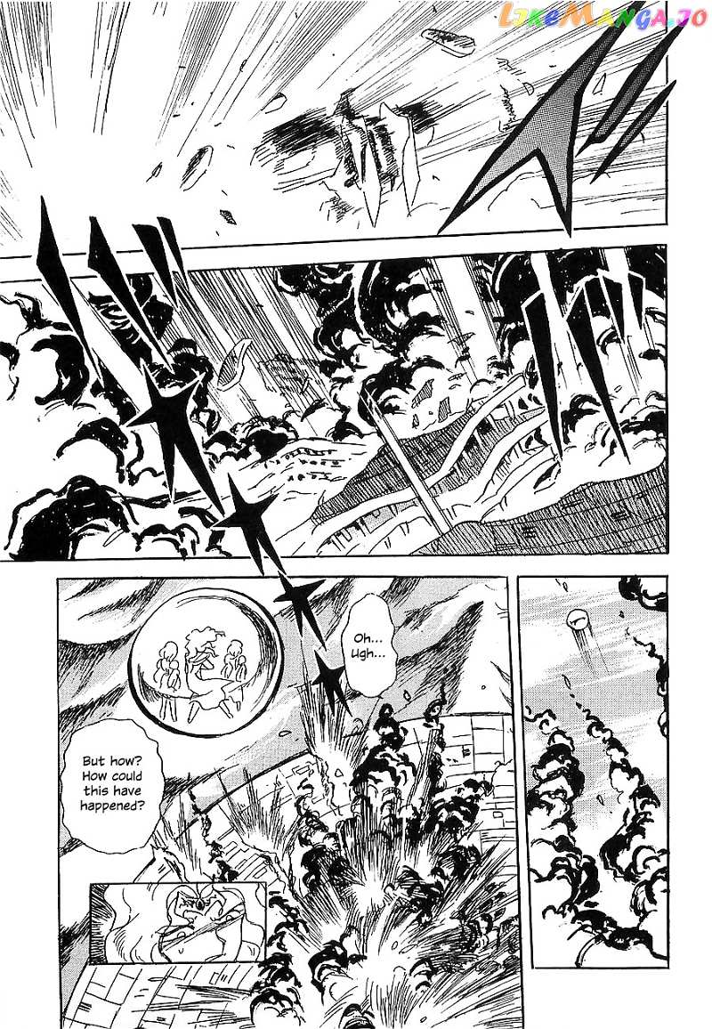 Chojuu Kishin Dancouga Burn chapter 6 - page 42
