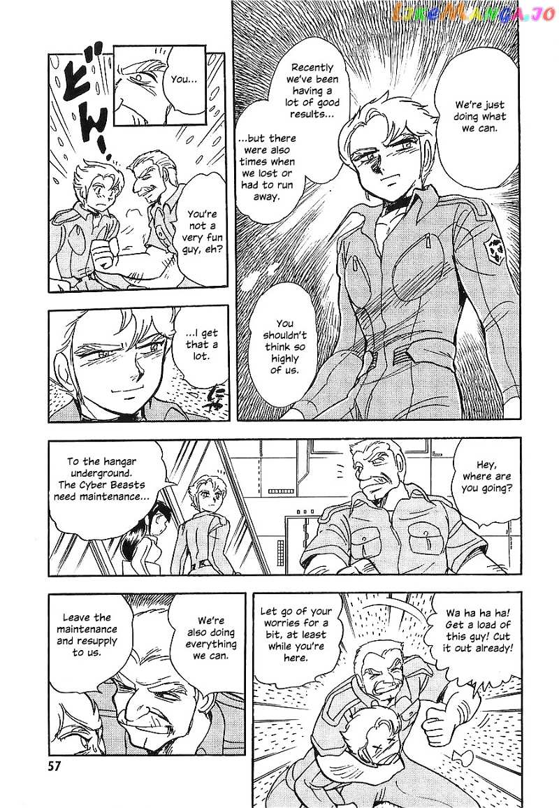 Chojuu Kishin Dancouga Burn chapter 6 - page 7