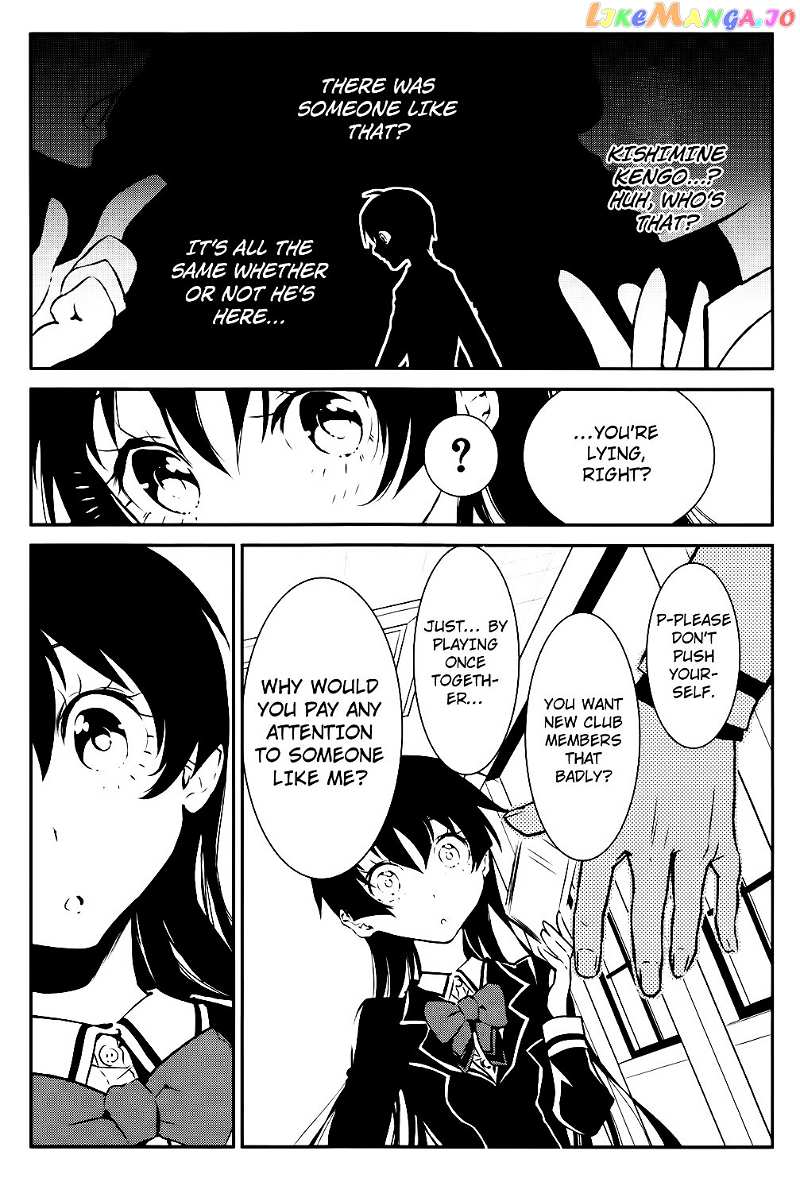 Boku to Kanojo no Game Sensou chapter 2 - page 20