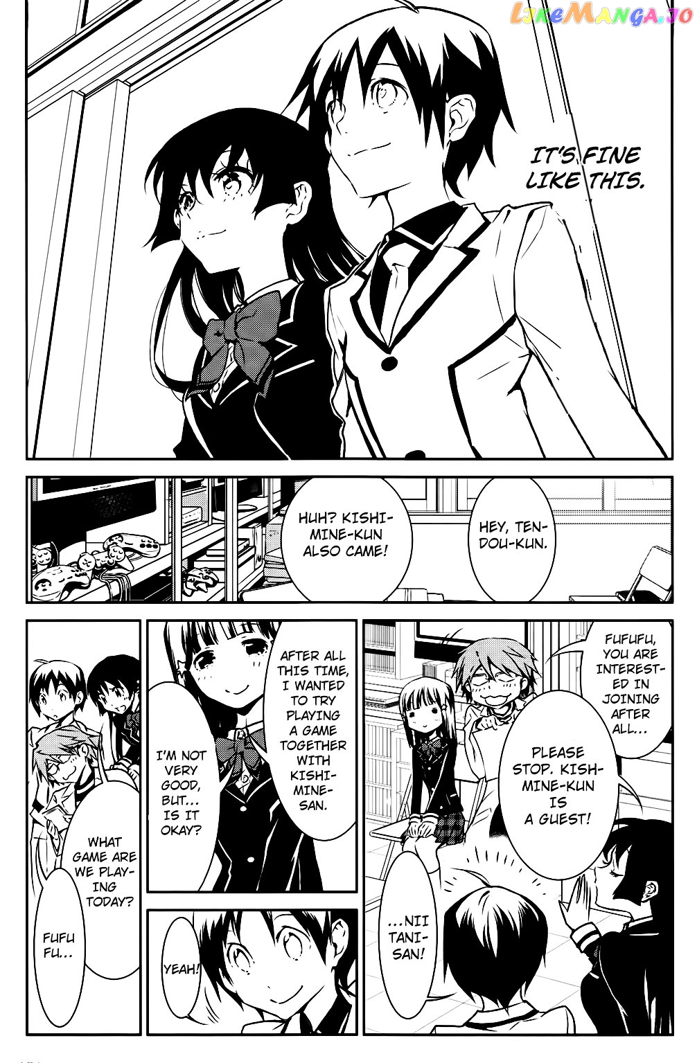 Boku to Kanojo no Game Sensou chapter 2 - page 24