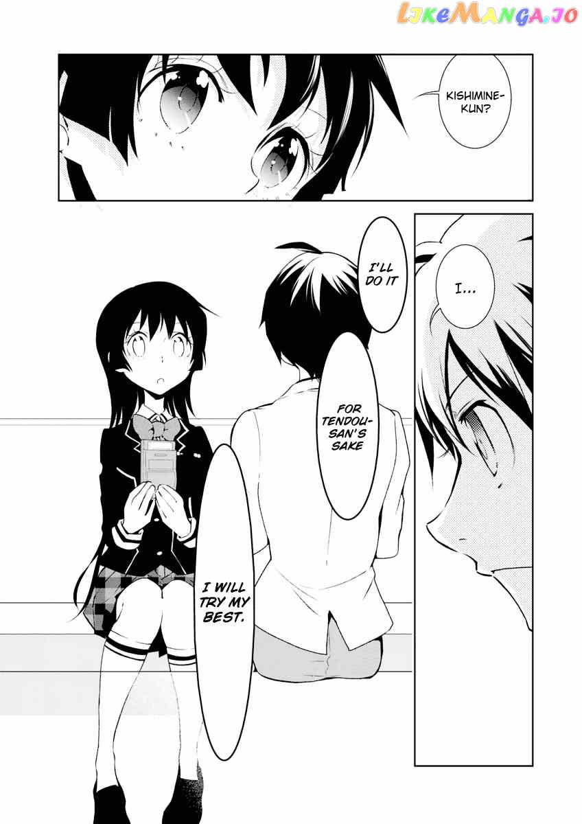 Boku to Kanojo no Game Sensou chapter 5 - page 10