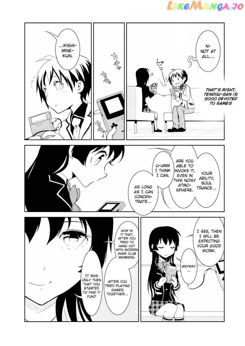 Boku to Kanojo no Game Sensou chapter 5 - page 8
