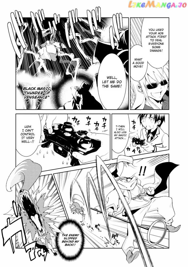 Boku to Kanojo no Game Sensou chapter 6 - page 10
