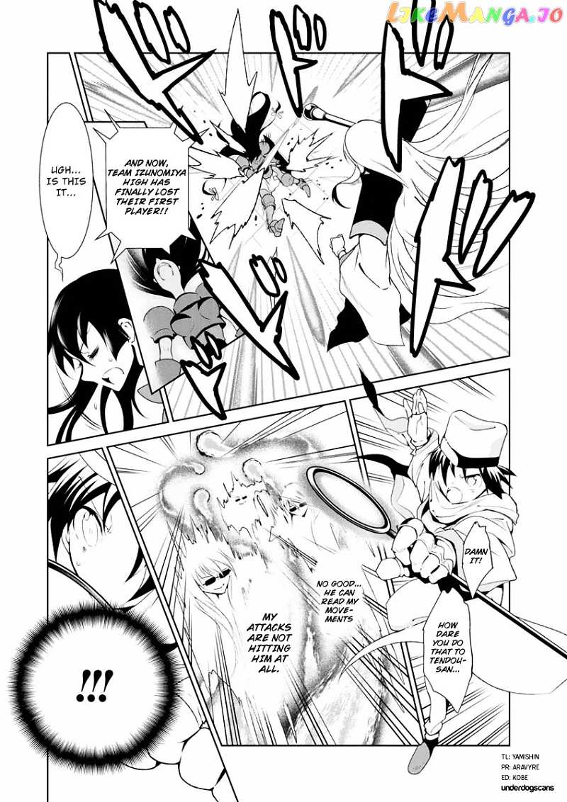 Boku to Kanojo no Game Sensou chapter 6 - page 16