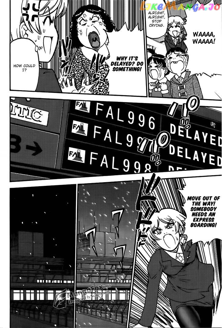 Bucchigiri CA chapter 20 - page 9