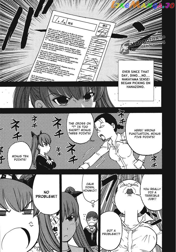 Bucchigiri CA chapter 35 - page 18