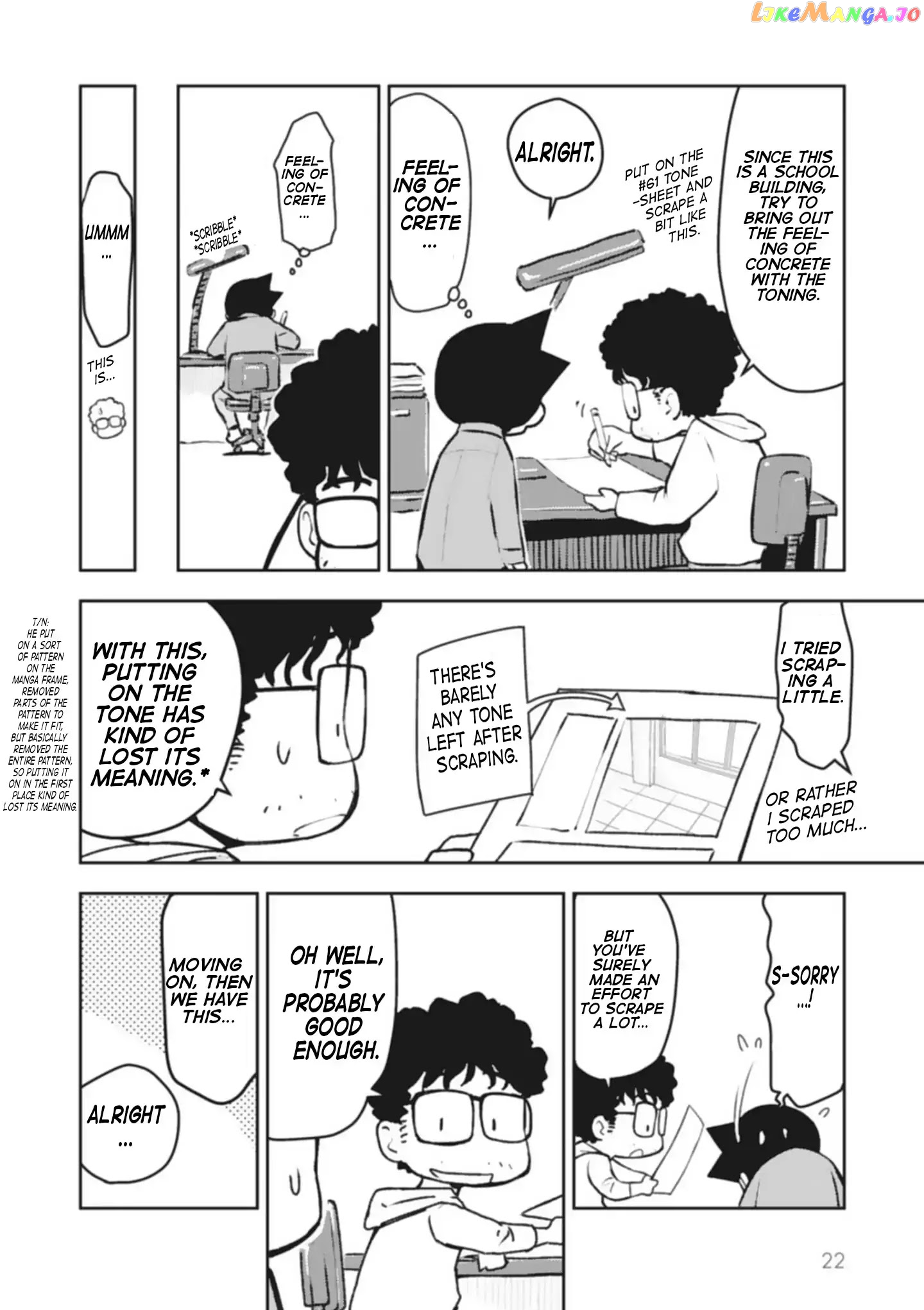 Sensei Hakusho chapter 1 - page 11