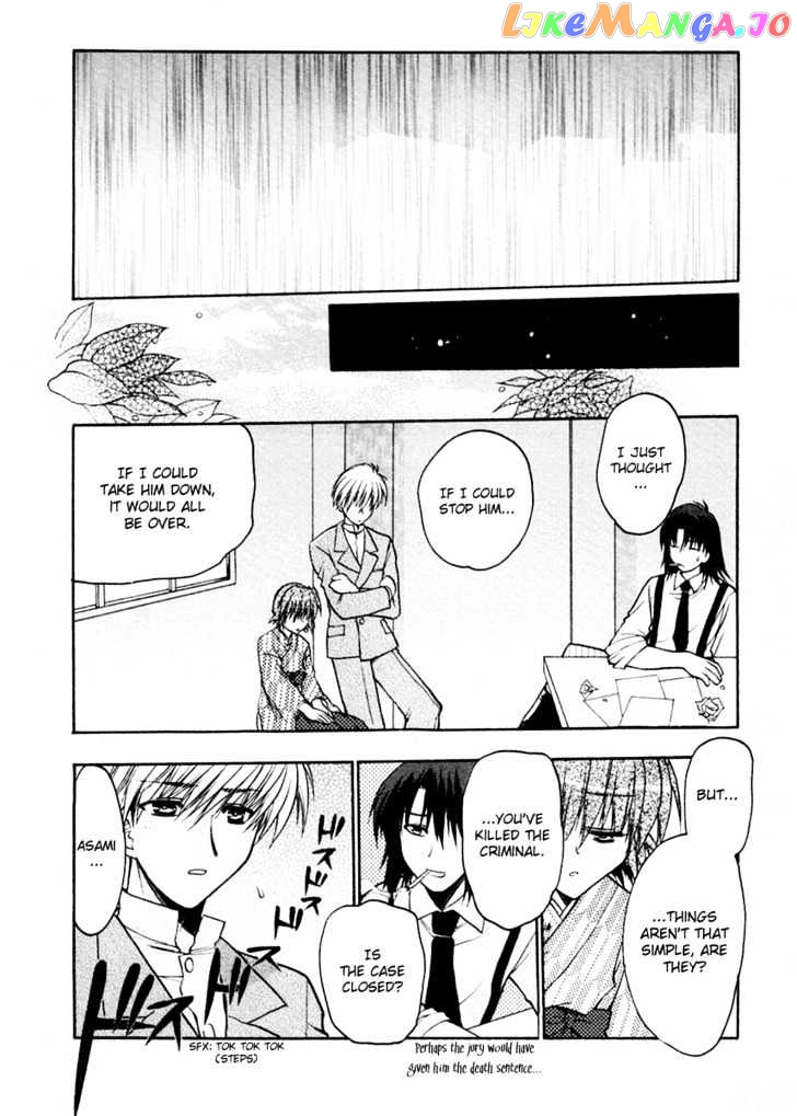Sakura No Ichiban! chapter 4 - page 27